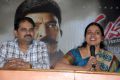 Jeevitha Rajasekhar at Mahankali Movie Press Meet Stills