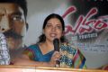 Jeevitha at Rajasekhar's Mahankali Movie Press Meet Stills