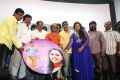 Jennifer Karuppaiya Movie Audio Launch Stills