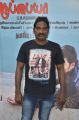 Director GM Saravanapandi @ Jennifer Karuppaiya Movie Team Interview Photos