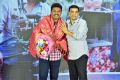 Praveen, Dil Raju @ Jersey Movie Appreciation Meet Stills