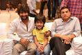 Nani, Ronit Kamra, Dil Raju @ Jersey Movie Appreciation Meet Stills