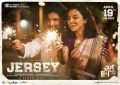 Nani, Shraddha Srinath in Jersey Movie Posters HD