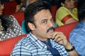 Jersey Movie Pre Release Function Stills