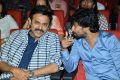 Jersey Movie Pre Release Function Stills