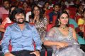 Jersey Movie Pre Release Function Stills