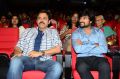 Jersey Movie Pre Release Function Stills