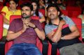 Jersey Movie Pre Release Function Stills