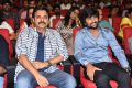 Jersey Movie Pre Release Function Stills