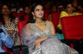 Jersey Movie Pre Release Function Stills