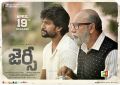 Nani, Sathyaraj in Jersey Movie Release Posters