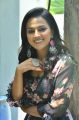 Jersey Movie Heroine Shraddha Srinath Interview Photos