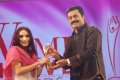 Suresh Gopi at JF Women Achievers Awards 2012 Stills