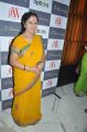 B.Saroja Devi at Just for Women 5th Anniversary Stills