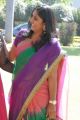 Telugu Actress Jhansi Laxmi in Saree Photos
