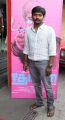 Jigarthanda Movie Audio Launch Stills