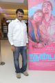 Producer Kathiresan @ Jigarthanda Movie Audio Launch Stills