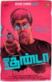 Actor Siddharth in Jigarthanda Audio Release Posters