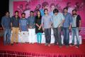 Jigarthanda Press Meet Stills