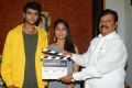Anvesh, Sarika, Pratani Ramakrishna Goud @ Jigel Raja Movie Opening Stills