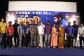 Jiivi Movie Thanks Meet Stills