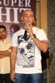 Singer Baba Sehgal @ Jil Movie Success Meet Stills