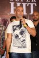 Singer Baba Sehgal @ Jil Movie Success Meet Stills