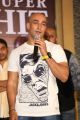 Singer Baba Sehgal @ Jil Movie Success Meet Stills