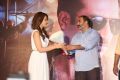 Jil Movie Success Meet Stills