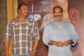 Jil Movie Success Meet Stills