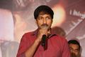 Jil Movie Success Meet Stills