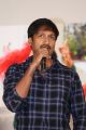 Actor Gopichand @ Jil Movie Trailer Launch Stills