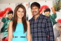 Jil Movie Trailer Launch Stills