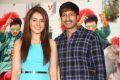 Jil Movie Trailer Launch Stills