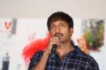 Jil Movie Trailer Launch Stills