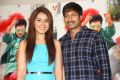 Jil Movie Trailer Launch Stills