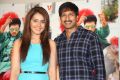 Jil Movie Trailer Launch Stills