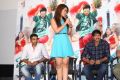 Jil Movie Trailer Launch Stills