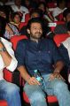 Prabhas @ Jill Movie Audio Launch Stills