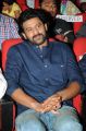 Prabhas @ Jill Movie Audio Launch Stills