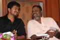 Jilla Audio Launch Photos