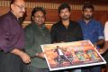 Jilla Movie Audio Launch Photos