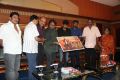 Jilla Audio Launch Photos