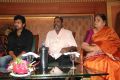 Jilla Audio Launch Photos