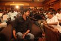 Jilla Audio Launch Photos