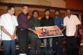 Jilla Audio Launch Photos