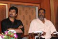 Jilla Audio Launch Photos