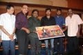 Jilla Audio Launch Photos