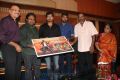 Jilla Audio Launch Photos