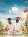 Vijay, Mohanlal in Jilla Movie Audio Release Posters